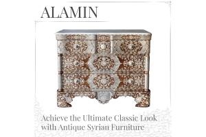 Alamin - syrian furniture