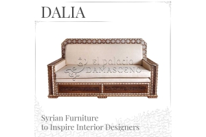 Syrian Furniture to Inspire Interior Designers