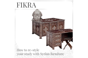 How to re-style your study with Syrian furniture