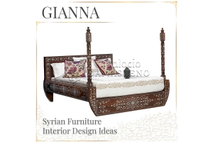 Syrian Furniture Interior Design Ideas