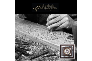 Masri Syrian furniture