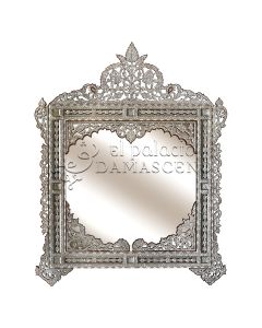 ALMASA MIRROR