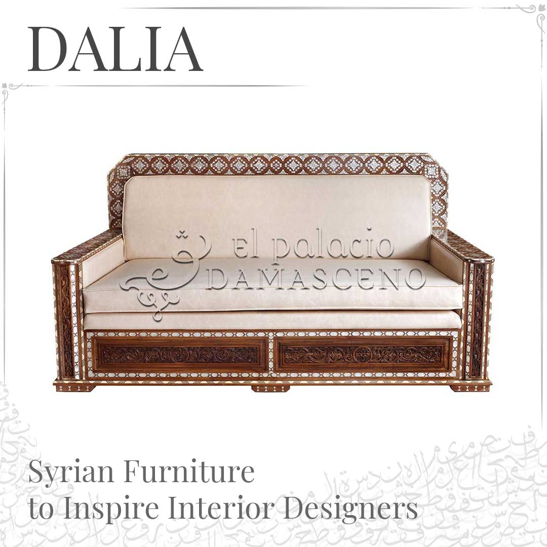 Syrian Furniture to Inspire Interior Designers