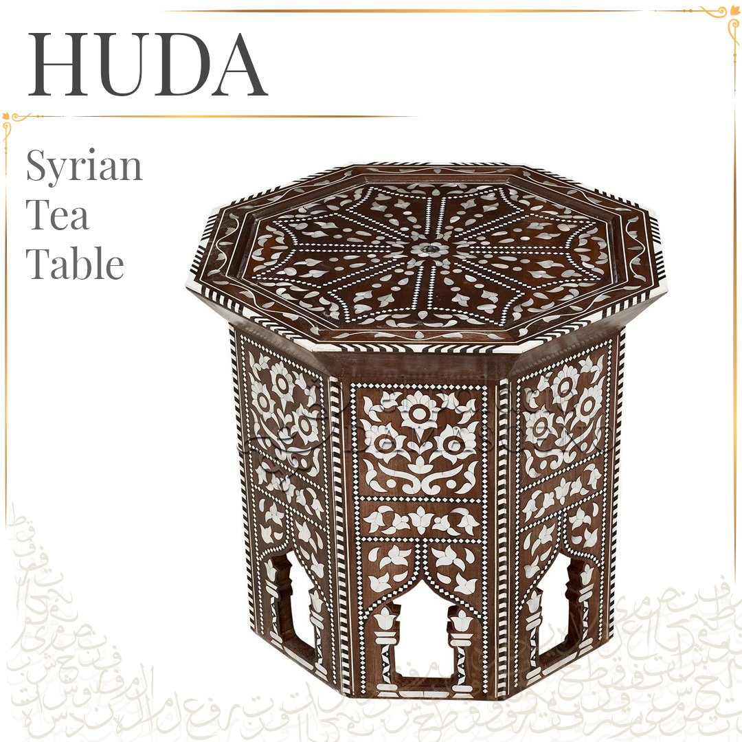 huda cofee table