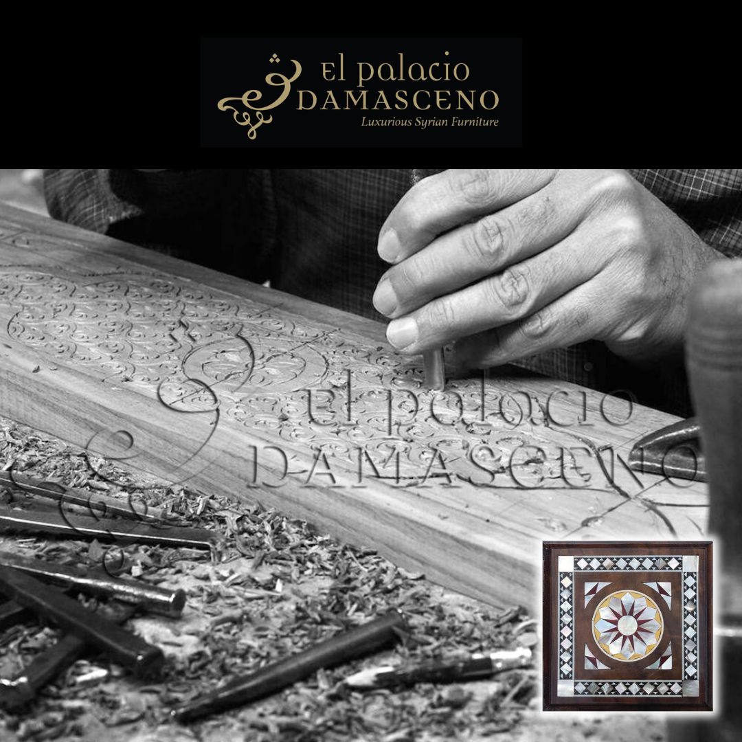 Masri Syrian furniture