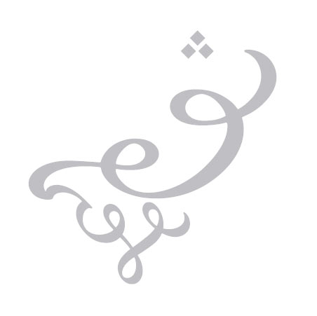 Ishbilia Syrian Cabinets